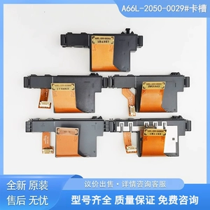 FANUC A66L-2050-0029#A/#B/#C/#BS/#BE слот для системных карт новый оригинальный консультации и переговоры