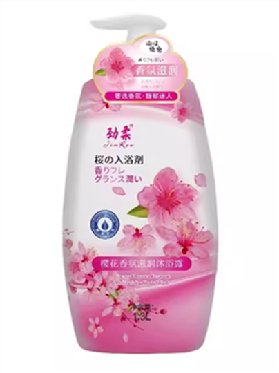 Authentic Kali Shower Gel Amino Acid Gentle Refreshing Moisturizing Cooling Refreshing Soothing Body Wash Fragrance