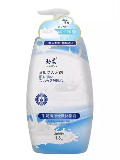 Authentic Kali Shower Gel Amino Acid Gentle Refreshing Moisturizing Cooling Refreshing Soothing Body Wash Fragrance