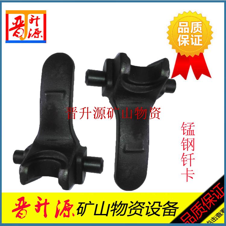 Tin Shui 24 Chisel Rock Machine Accessories Open Hill 7655 Chisel Rock Machine Chisel Accessories YT28 Rig Accessories DRILL CARD