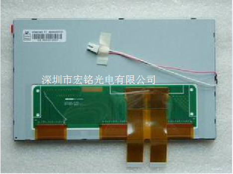 8 Inch Fly Song Good Helper Navigation Display Yoshida Kshida AT080TN03 V 2 V 1 LCD screen