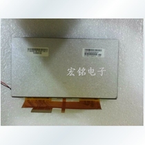 AUO brand new original package 6 1 inch LCD screen C061VW01 V0 LCD