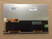 Spot supply C080VTN03 1 C080VTN03 Auda 8 inch car navigation display