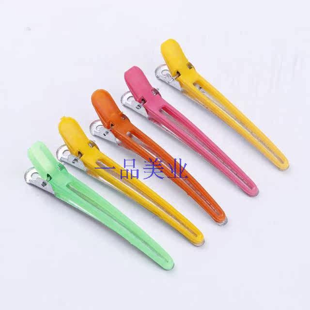 Bandeau cheveux - Ref 270868 Image 4