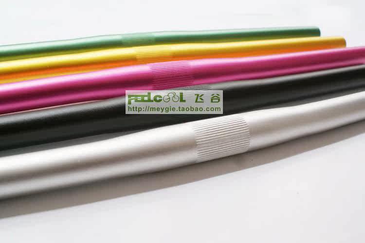 Guidon de vélo - Ref 2335868 Image 5