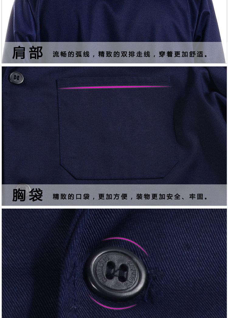 Tenue de travail en chanvre - Ref 1914303 Image 16