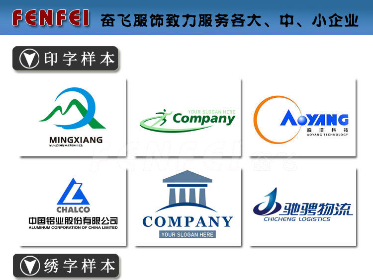 Tenue de travail en chanvre - Ref 1914303 Image 18