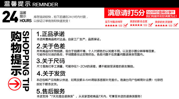 Tenue de travail en chanvre - Ref 1914303 Image 24