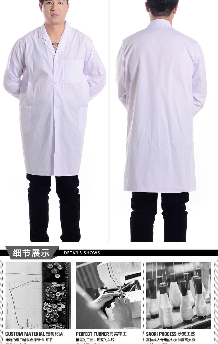 Tenue de travail en chanvre - Ref 1914303 Image 14