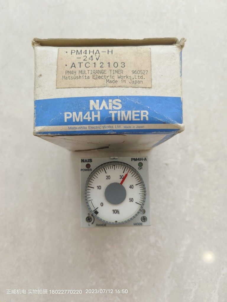 日本产计时器/时间继电器PM4HA-H-24V PM4HA-H-AC240V ATC12173