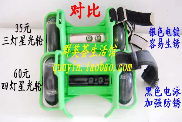 Roller Hot Wheel      - Ref 2566482 Image 20