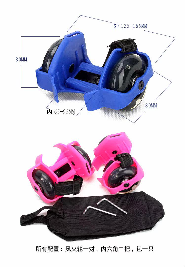 Roller Hot Wheel      - Ref 2566482 Image 13