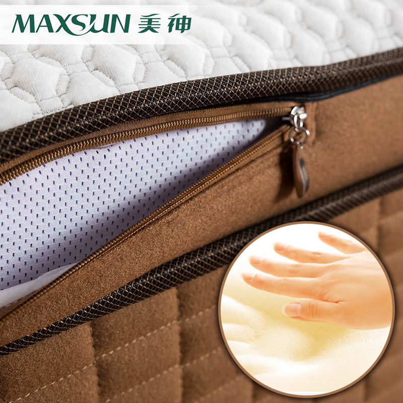 ���񴲵�MS-820