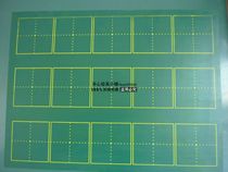 Magnetic blackboard stickers math grid blackboard teacher teaching blackboard green board soft blackboard 60*80