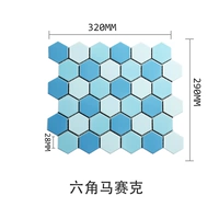 Шестиугольный