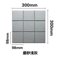 Моротный светлый серый