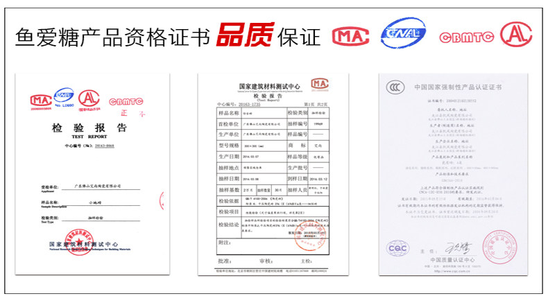 Индивидуальный 20170103