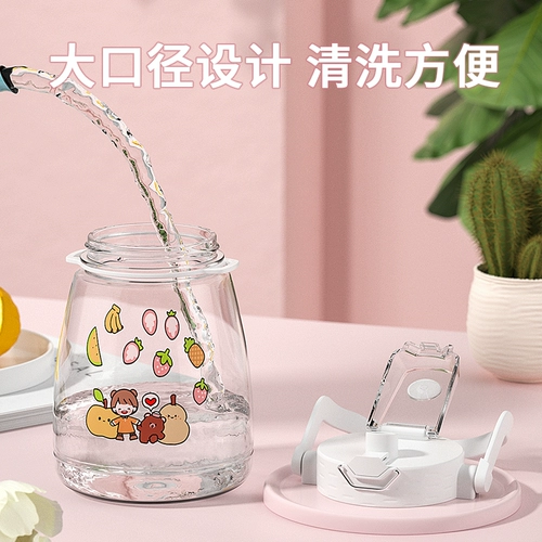 Вместительная и большая пластиковая трубочка со стаканом, летняя портативная спортивная бутылка, ведро, популярно в интернете