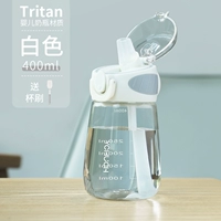 Белый (Тритан Бутылка для груди -Главный материал)