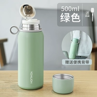 Зеленый, 500 мл