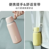 Высококачественный детский милый стакан, вместительный и большой необработанный чай из нержавеющей стали, чайная чашка