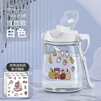 Белый, 1300 мл