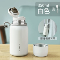 Белый, 350 мл