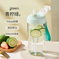 650 мл голубого (материал Тритан)