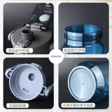 Вместительная и большая космическая дорожная спортивная бутылка, портативный чай подходит для мужчин и женщин, мундштук