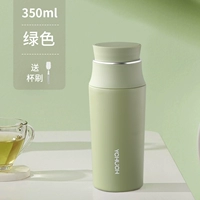 Зеленый, 350 мл