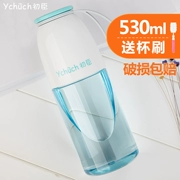 Chuchen Mei Meng Cốc Cốc Nước Sinh Viên Nhựa Mùa Hè Cầm Tay Cốc Tay Sáng Tạo Leakproof Cup Thể Thao 530 ml