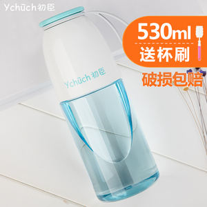 Chuchen Mei Meng Cốc Cốc Nước Sinh Viên Nhựa Mùa Hè Cầm Tay Cốc Tay Sáng Tạo Leakproof Cup Thể Thao 530 ml