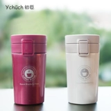 Кофейный вакуумный стакан из нержавеющей стали подходит для мужчин и женщин, мундштук, креативная чайная чашка, 320 мл