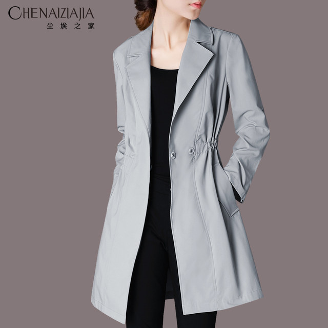 2024 Early Spring Windbreaker New Women's Style Slim Solid Color Suit Collar Windbreaker Medium Long Casual Thin Jacket