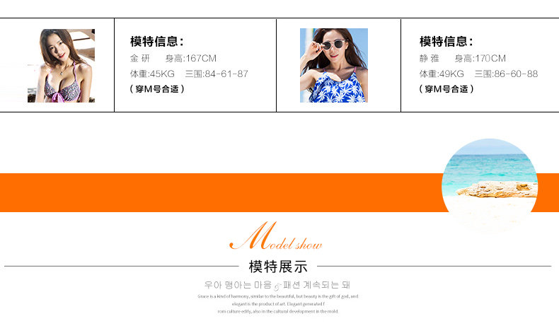 Maillot de bain pour femme - Ref 3029528 Image 12