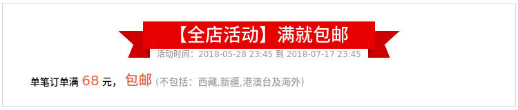 Maillot de bain pour femme - Ref 3028485 Image 6