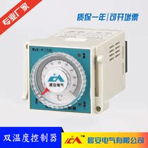 W2K-P(TH) dual-circuit temperature controller WSK-G NWK WK-Z(TH) high-voltage power distribution cabinet