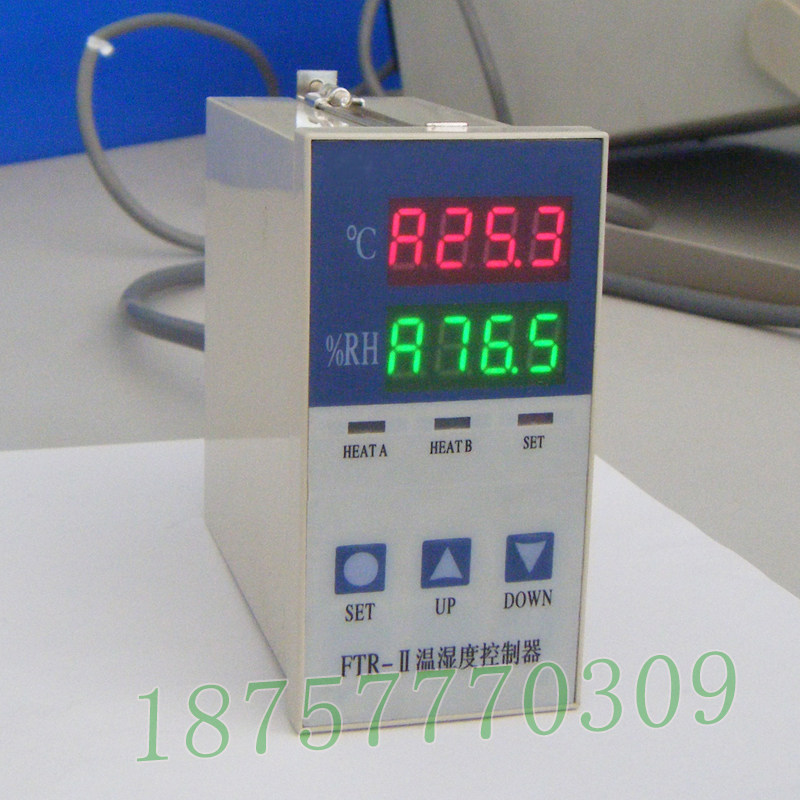 WSK-D digital temperature and humidity controller parameters can be set glow tube liquid crystal