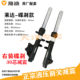Suitable for Yadi electric vehicle front shock absorber DT3DE8 hydraulic front shock absorber 25 core 27 core front fork hydraulic disc brake Laida