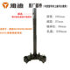 Suitable for Yadea Original Factory-Specific Slanted Hole Electric Vehicle M6 Steering Column Lower Connecting Plate, Leda Steering Unit, Steering Column Front Fork
