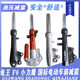 Little Turtle King front fork Xunying national standard F6 battery electric vehicle electric motorcycle 2-tube front shock absorber oil hydraulic front shock absorber