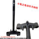 Suitable for electric vehicle bell, golden arrow knife, small turtle king, golden turtle king, front fork direction column, three-star column, lower chain plate