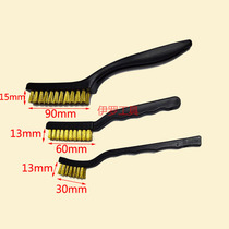 Anti-static copper brush Large small toothbrush shape Copper brush Rust removal cleaning circuit board Copper wire cleaning brush