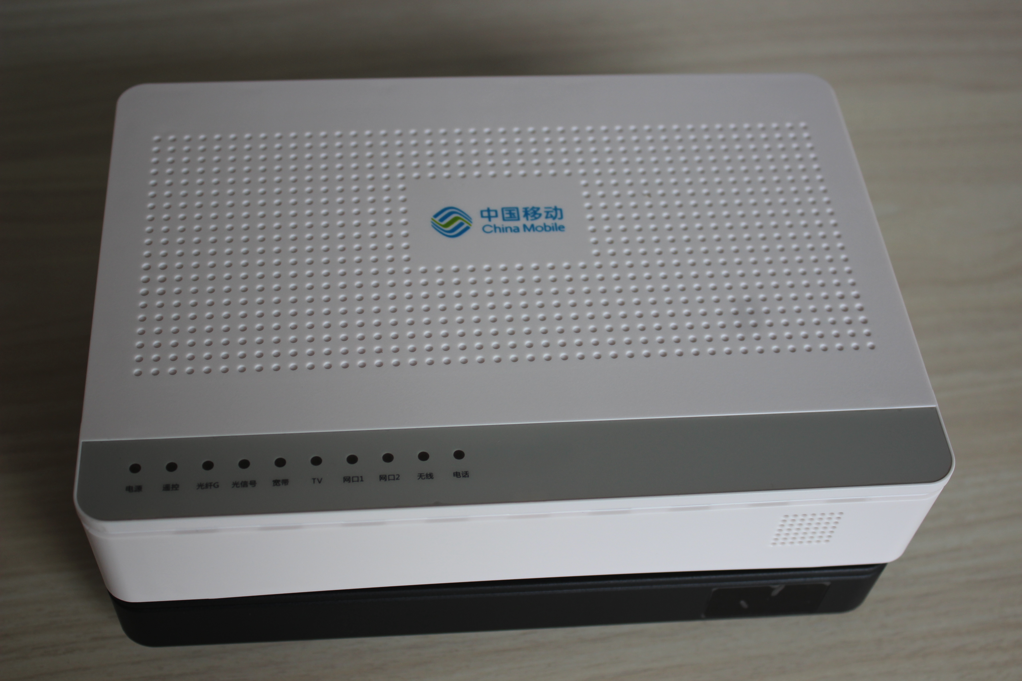 Hotel Guesthouse IPTV Innovative DT741 fusion gateway light cat TV box All seconds open Shenchers Ctrip