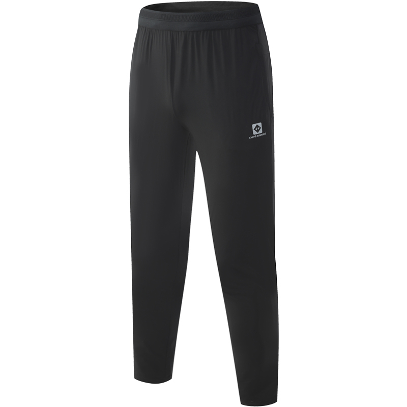 Chito Running Men's Marathon Track and Field Training Woven Windproof Quick-Drying Running Pants