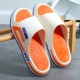 Спорт 【Orange】 Небольшой размер