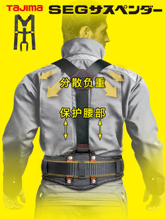 Ташимадасима кожаный ремень система кожаный ремень ремень кожаный ремень