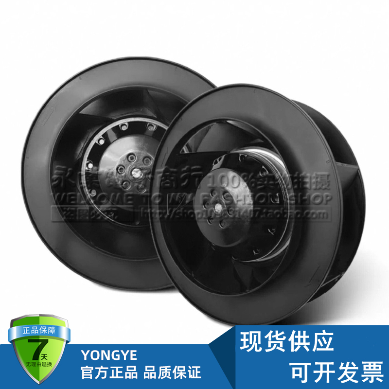 Uf-180Apa23H1C2A 230V Turbine Centrifugal Fan New Generation 7.5Kw Spindle Motor Cooling Fan Uf-180Apa23H1C2A 230V Turbine Centrifugal Fan New Generation 7.5Kw Spindle Motor Cooling Fan