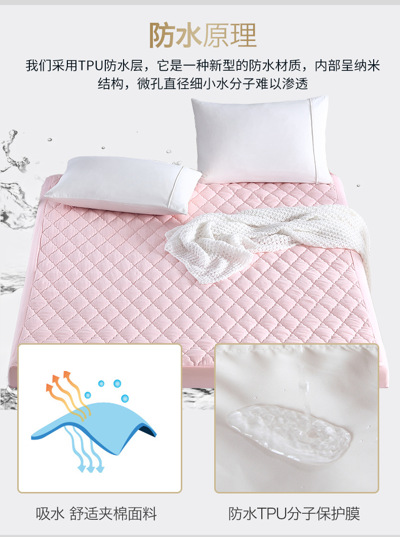 Giường không thấm nước Playboy vỏ giường màu đơn mảnh Tấm bảo vệ Simmons bao gồm tất cả giường có thể tháo rời bao gồm - Trang bị Covers Mua ga phủ giường