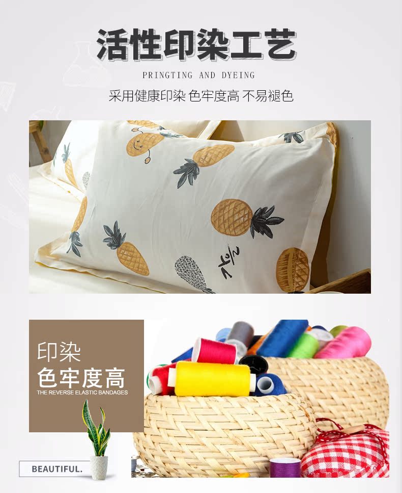 Bộ đồ chơi gối bông cotton cặp gối in bông đơn 48x74cm - Gối trường hợp gối nằm cho bé